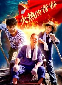羞羞漫画韩国